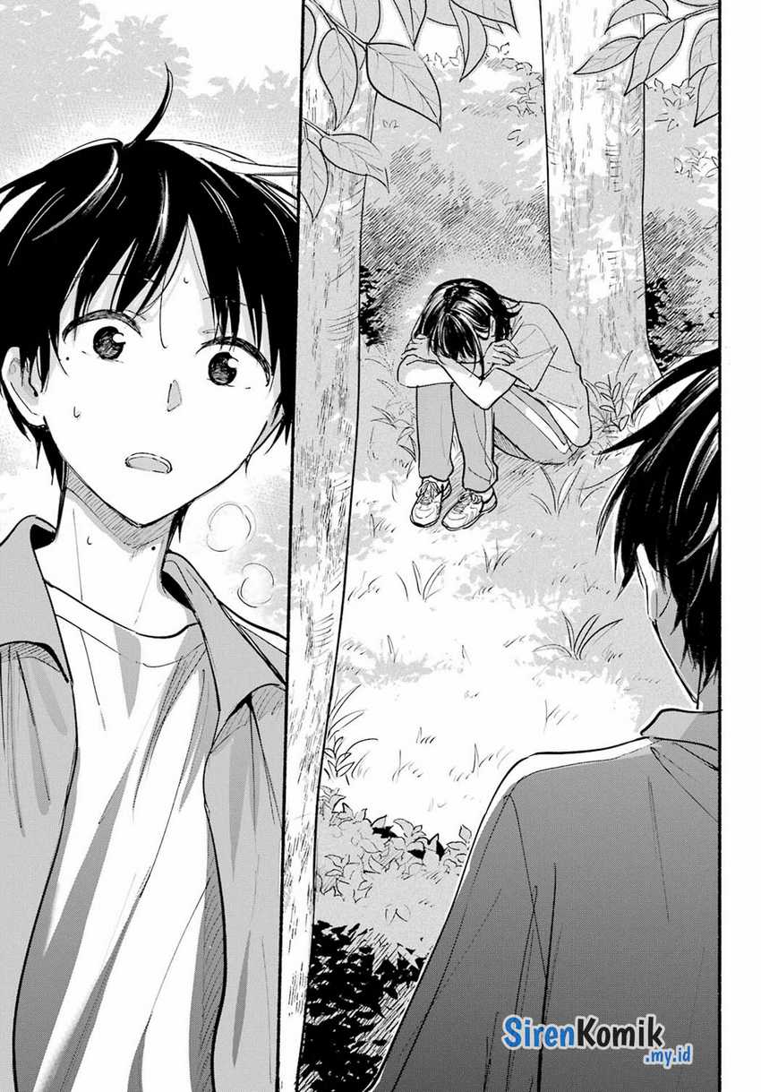 Tonari no Neko to Koi Shirazu Chapter 21