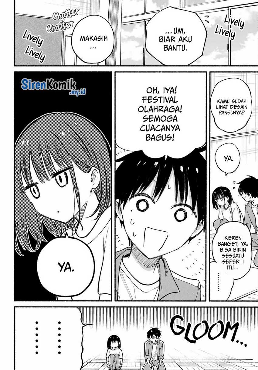 Tonari no Neko to Koi Shirazu Chapter 21