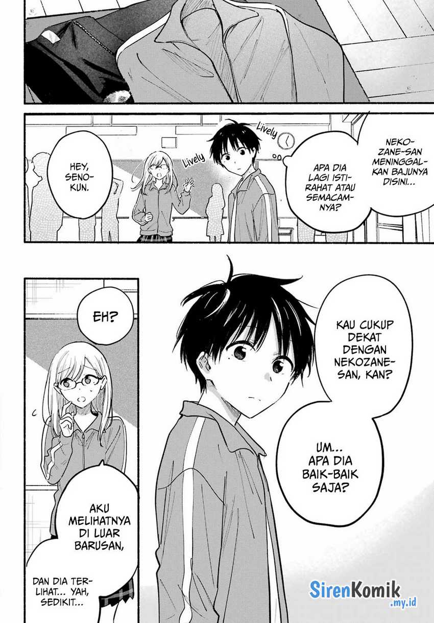 Tonari no Neko to Koi Shirazu Chapter 21