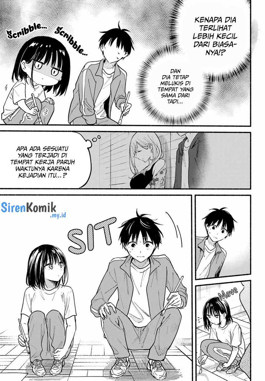 Tonari no Neko to Koi Shirazu Chapter 21