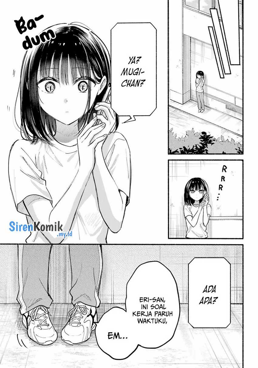Tonari no Neko to Koi Shirazu Chapter 21