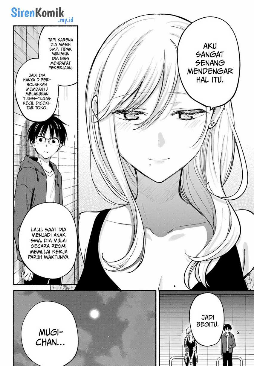 Tonari no Neko to Koi Shirazu Chapter 21