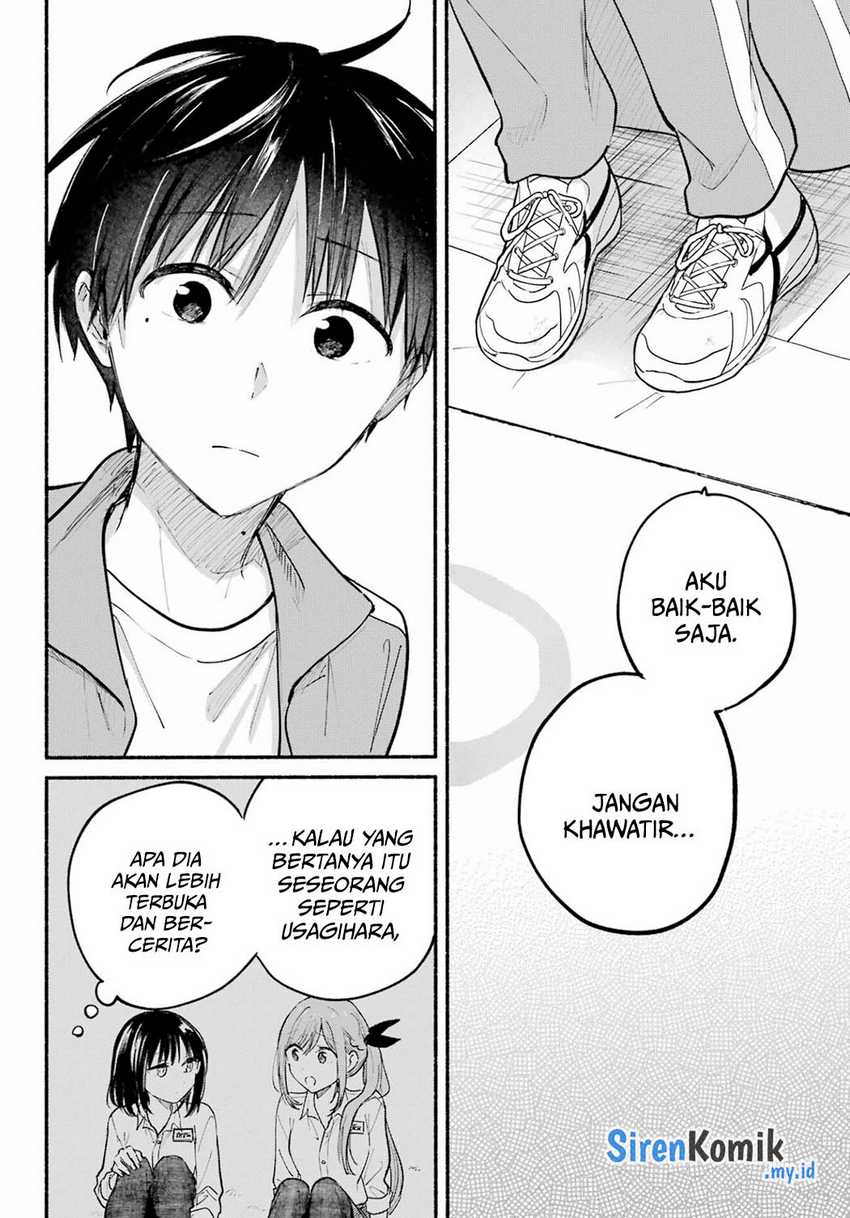 Tonari no Neko to Koi Shirazu Chapter 21