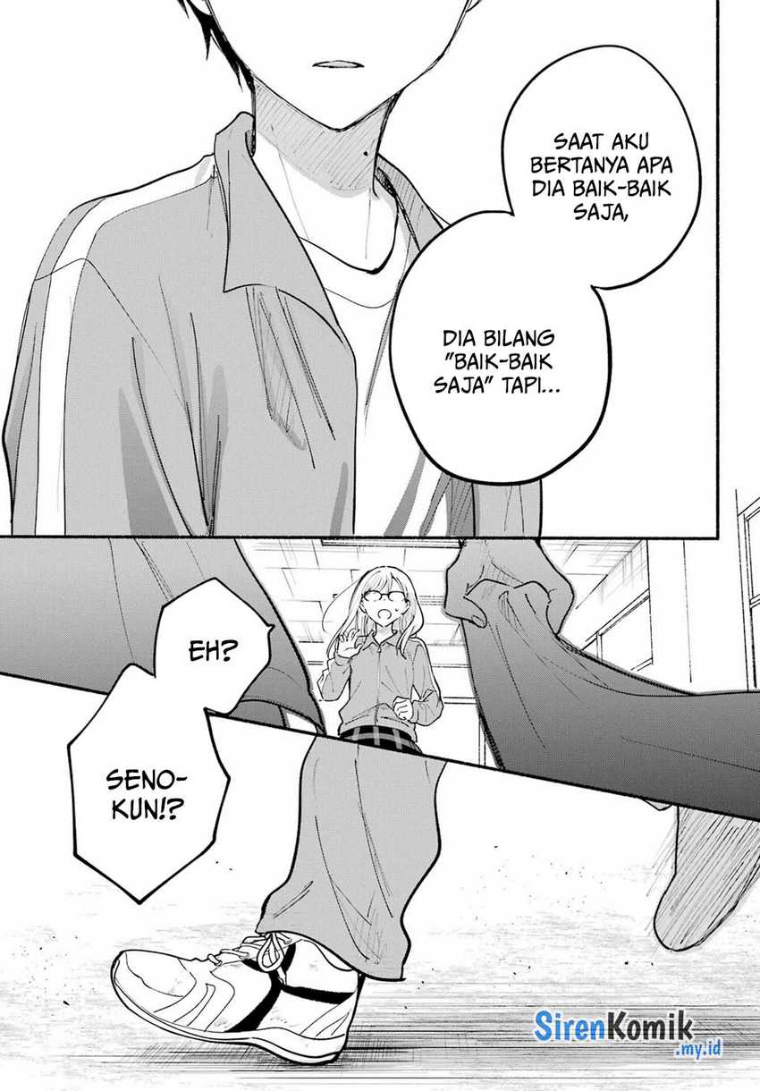 Tonari no Neko to Koi Shirazu Chapter 21