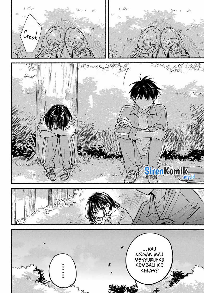 Tonari no Neko to Koi Shirazu Chapter 22