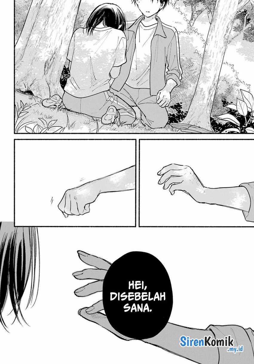 Tonari no Neko to Koi Shirazu Chapter 22