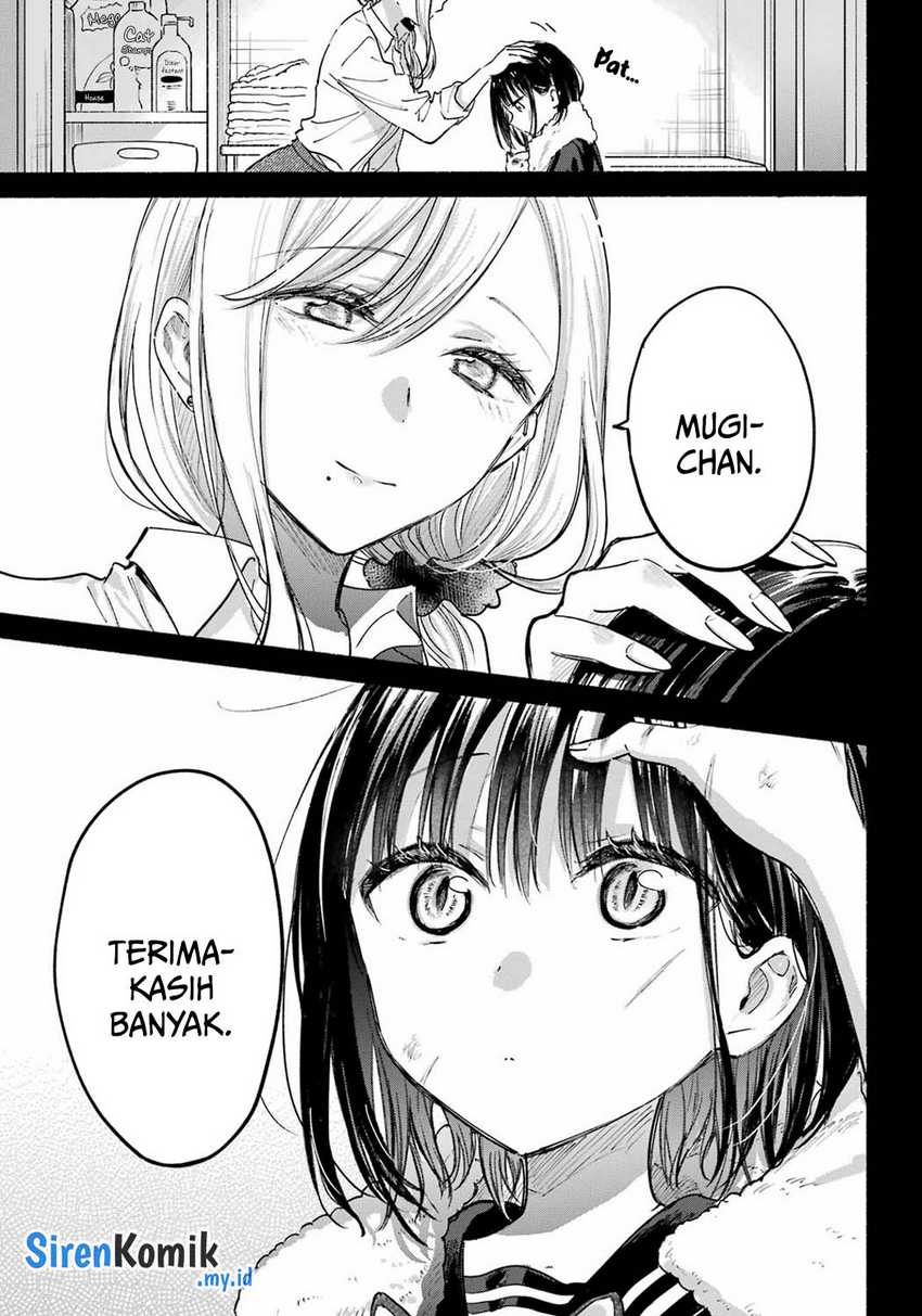 Tonari no Neko to Koi Shirazu Chapter 22