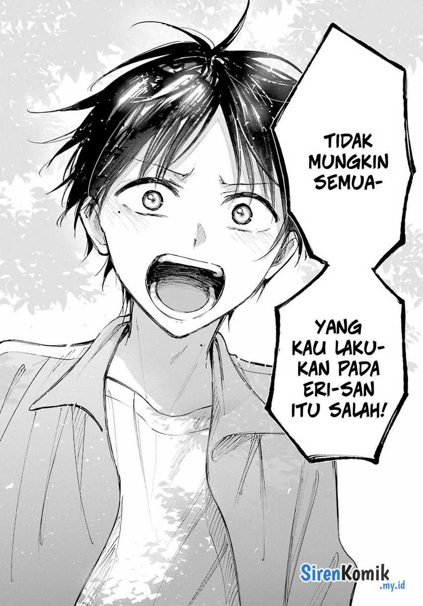 Tonari no Neko to Koi Shirazu Chapter 22