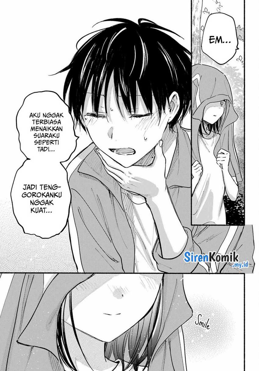 Tonari no Neko to Koi Shirazu Chapter 22