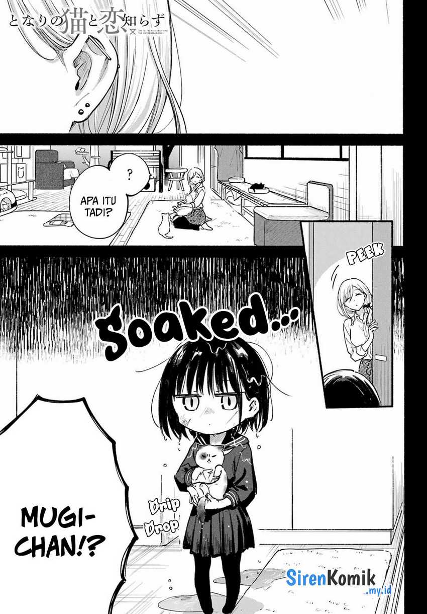 Tonari no Neko to Koi Shirazu Chapter 22