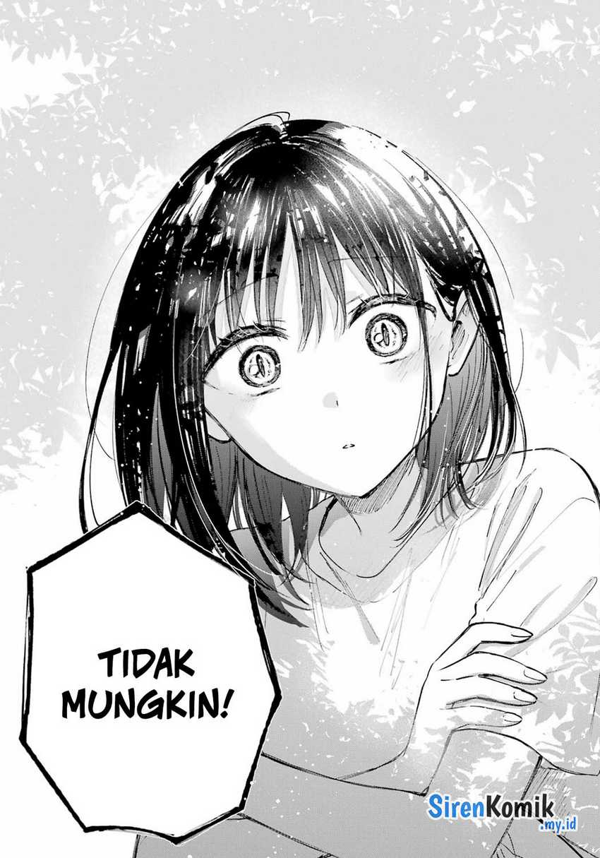 Tonari no Neko to Koi Shirazu Chapter 22