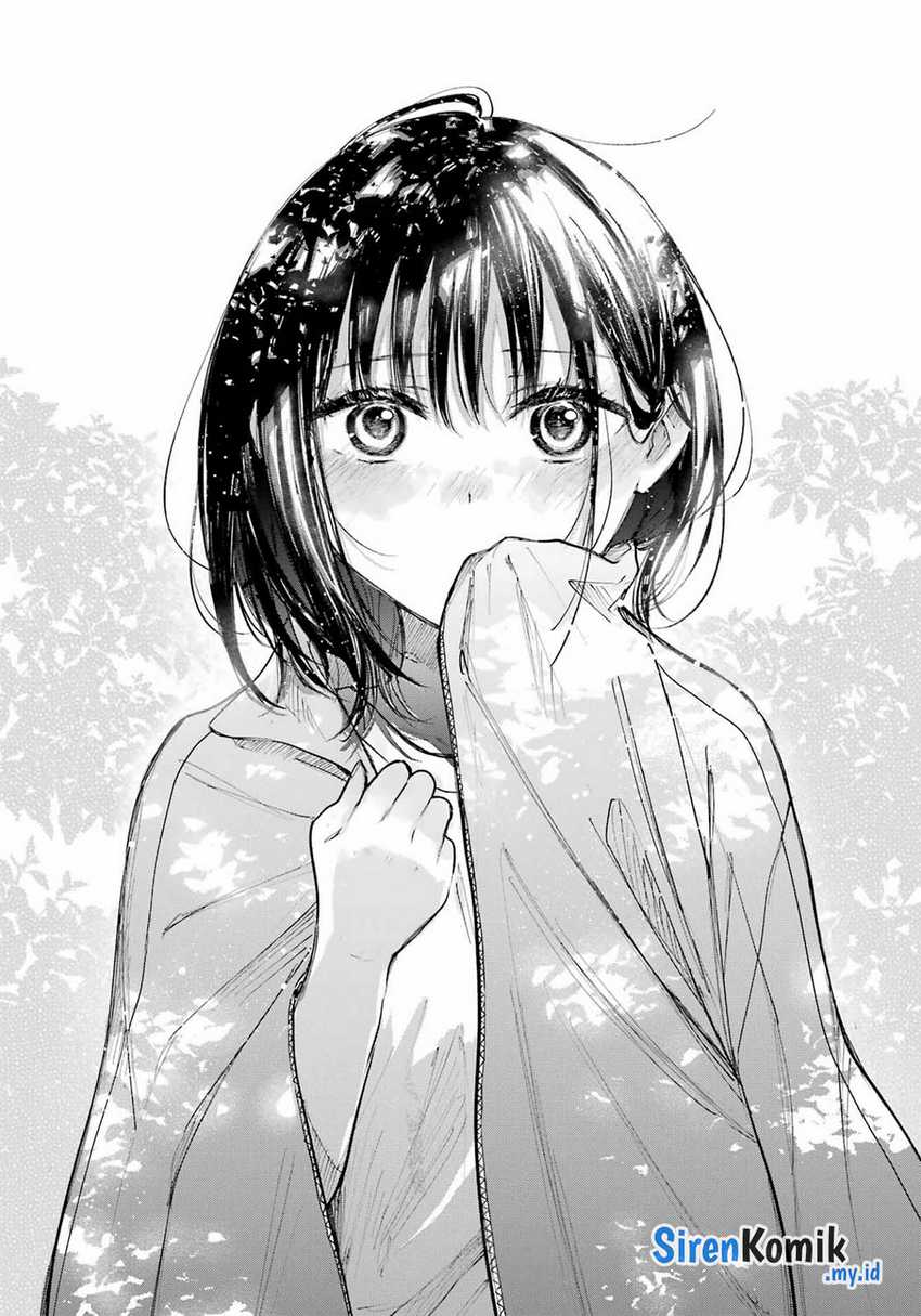 Tonari no Neko to Koi Shirazu Chapter 22