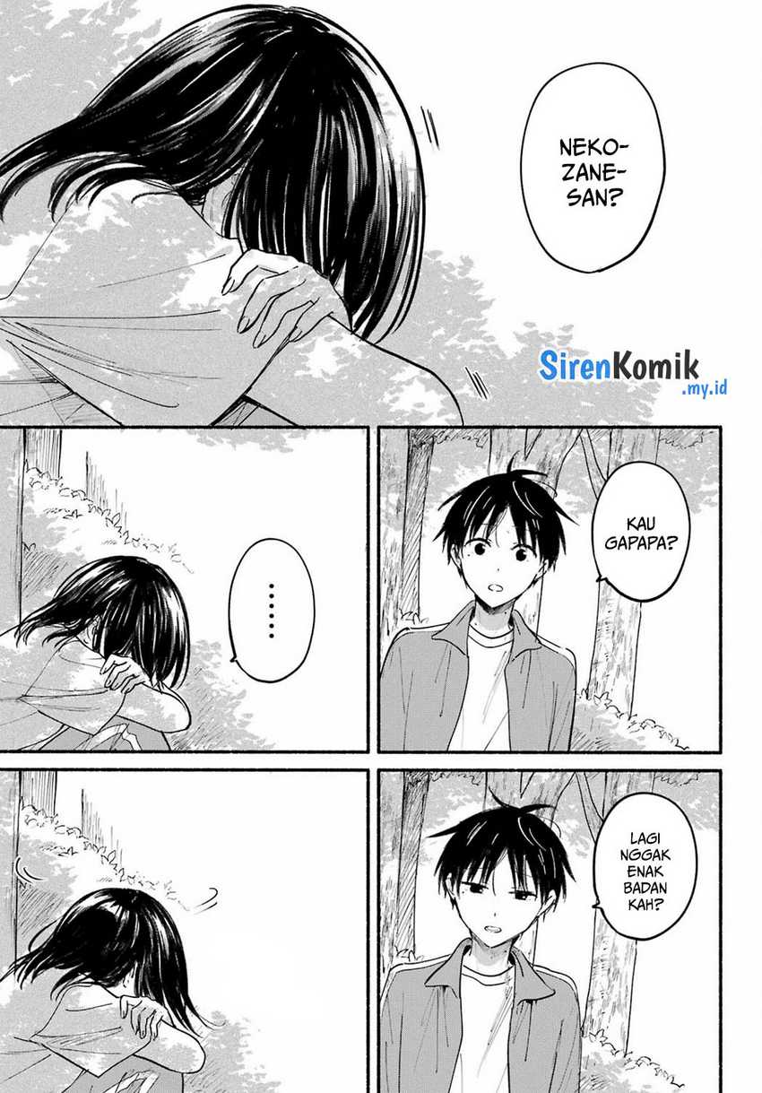 Tonari no Neko to Koi Shirazu Chapter 22