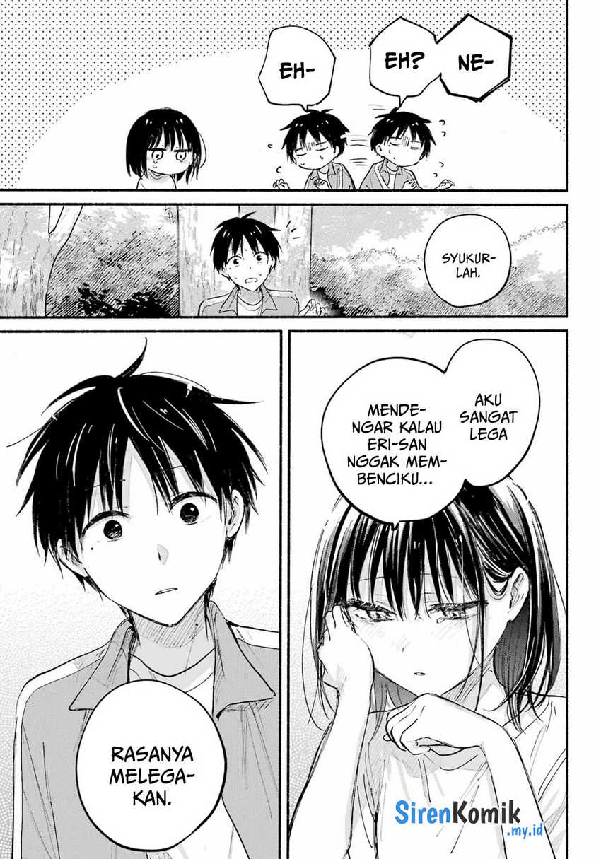 Tonari no Neko to Koi Shirazu Chapter 22