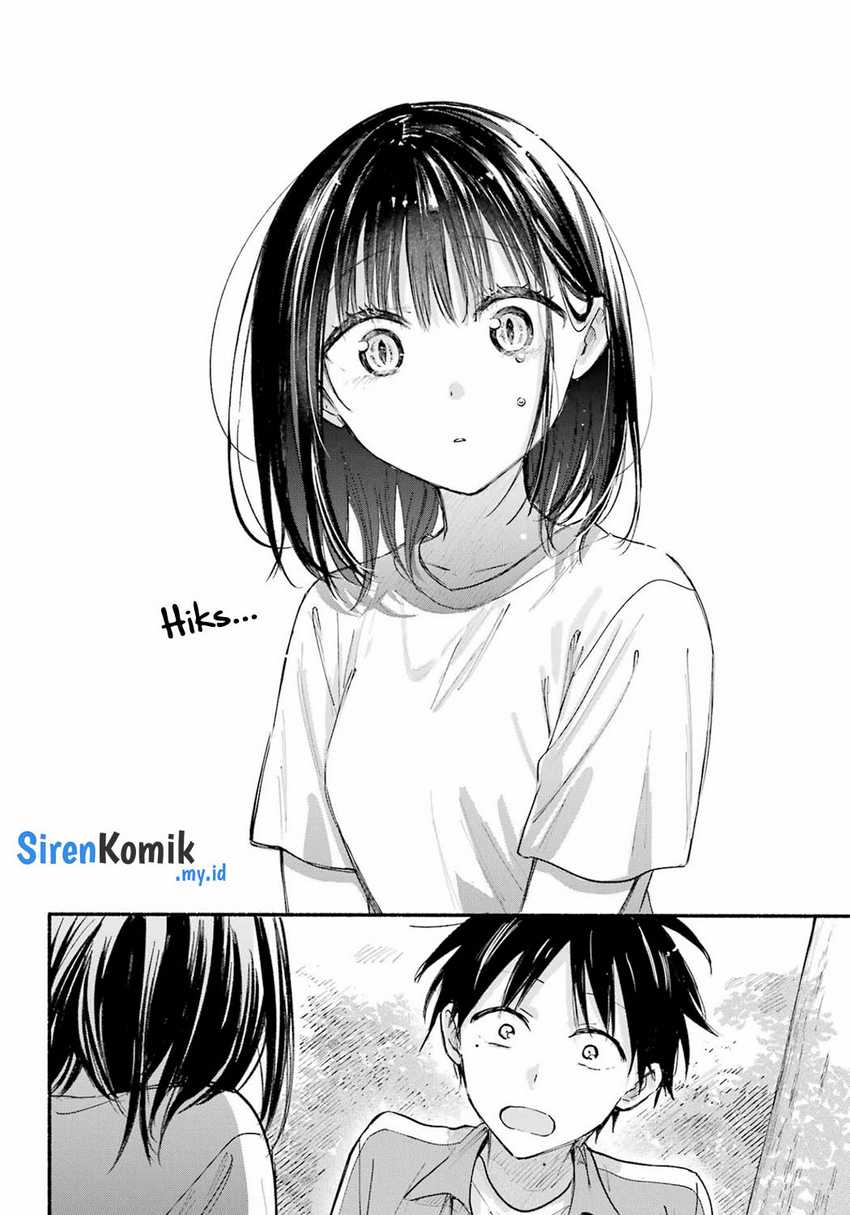 Tonari no Neko to Koi Shirazu Chapter 22