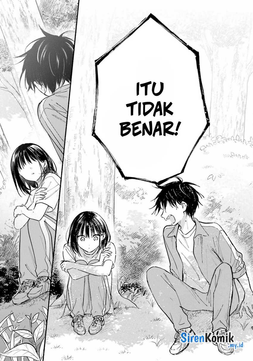 Tonari no Neko to Koi Shirazu Chapter 22