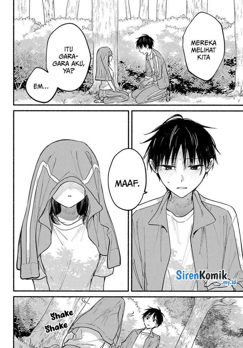 Tonari no Neko to Koi Shirazu Chapter 22