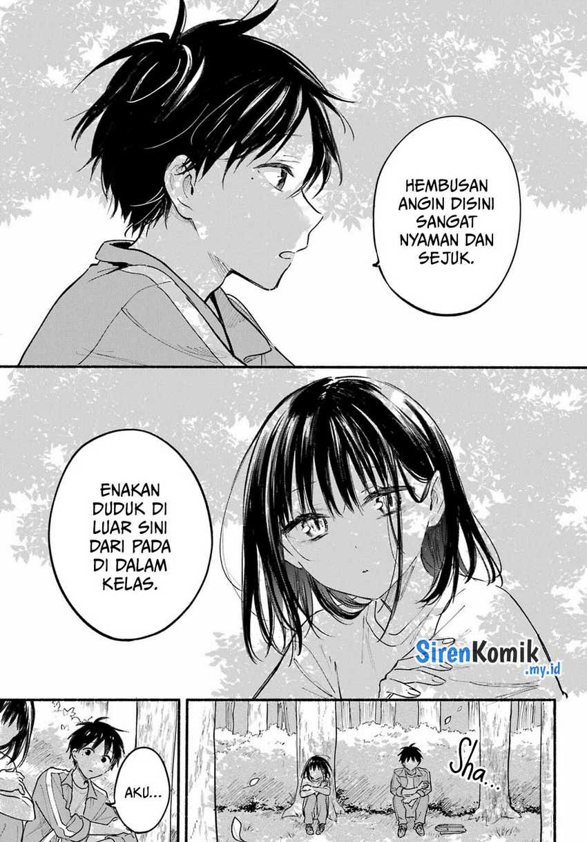 Tonari no Neko to Koi Shirazu Chapter 22