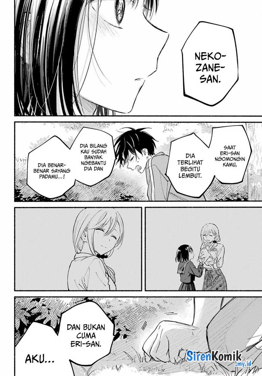 Tonari no Neko to Koi Shirazu Chapter 22