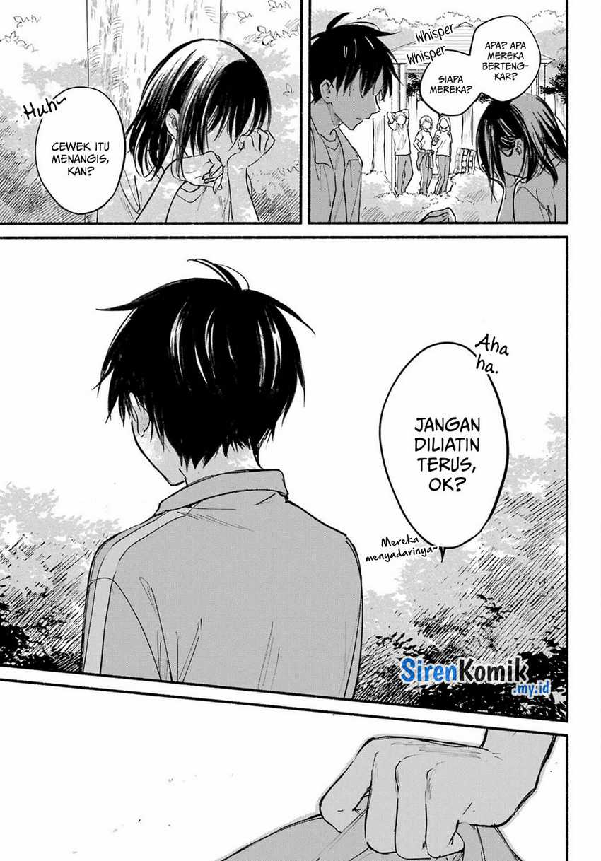 Tonari no Neko to Koi Shirazu Chapter 22