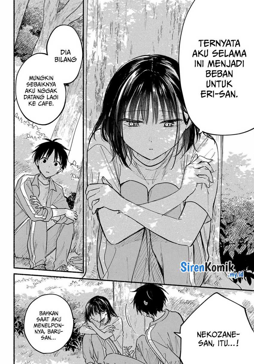 Tonari no Neko to Koi Shirazu Chapter 22