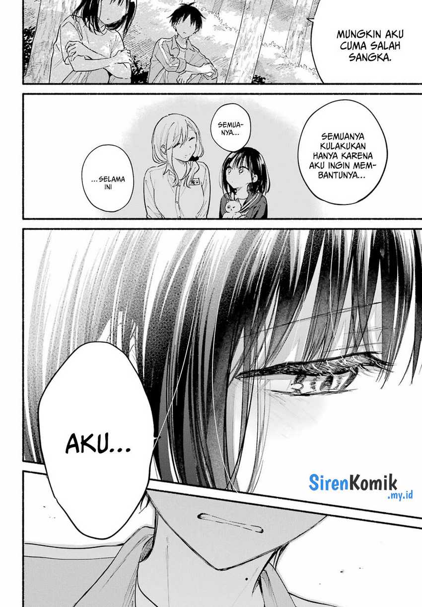 Tonari no Neko to Koi Shirazu Chapter 22