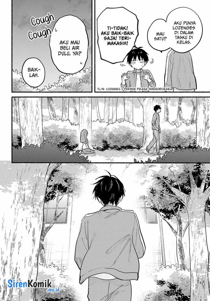 Tonari no Neko to Koi Shirazu Chapter 22