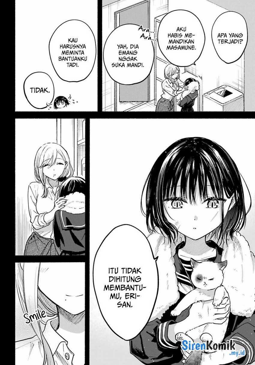 Tonari no Neko to Koi Shirazu Chapter 22