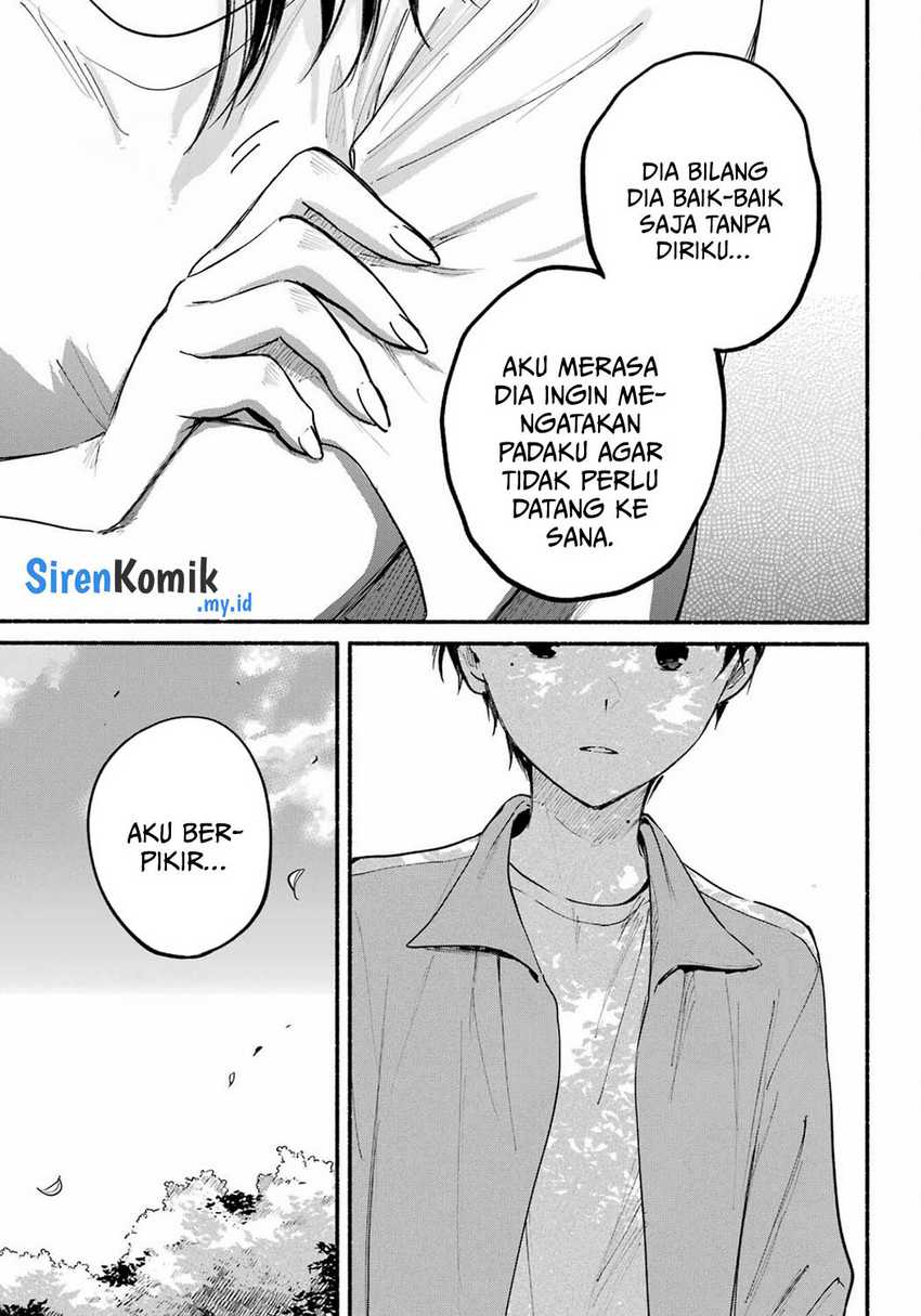 Tonari no Neko to Koi Shirazu Chapter 22