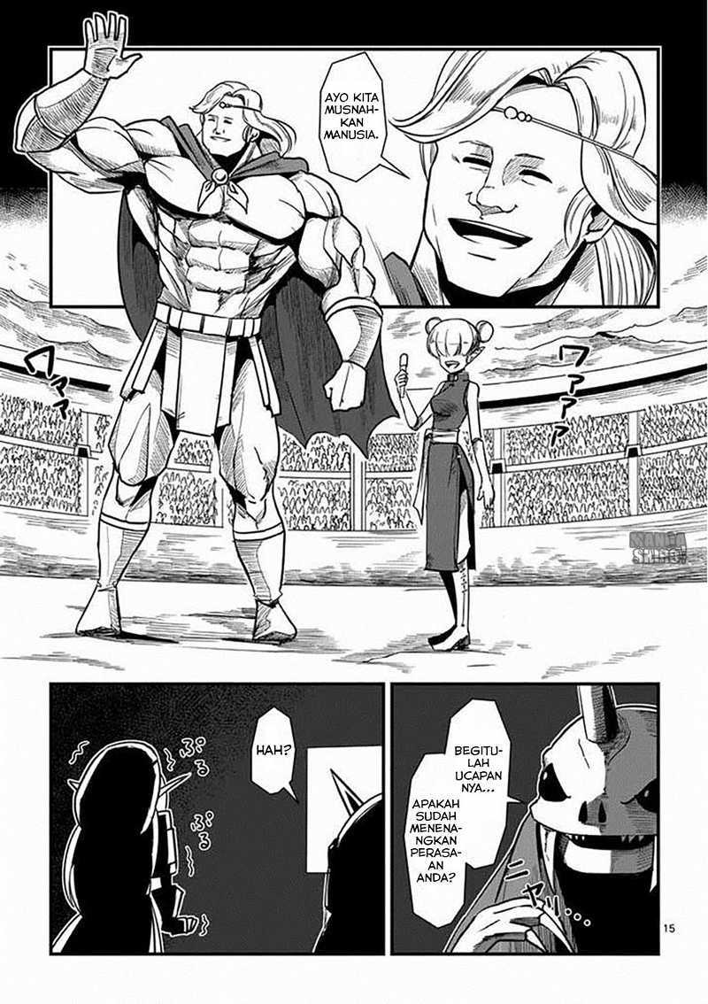 Helck Chapter 01