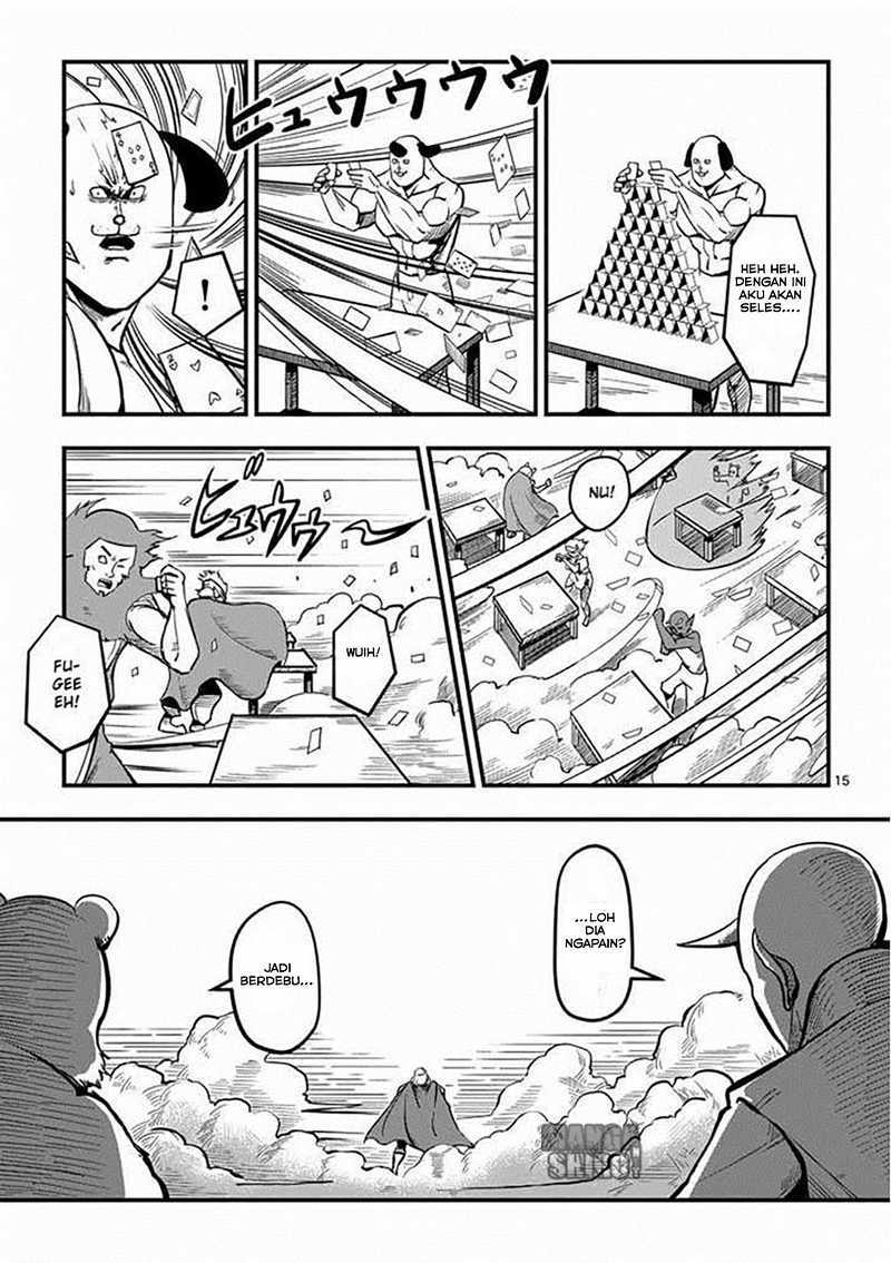 Helck Chapter 02