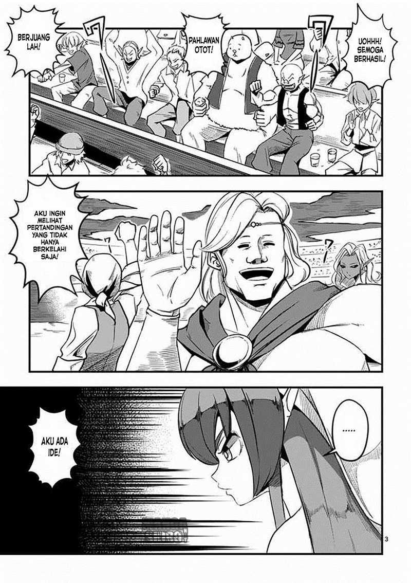 Helck Chapter 02