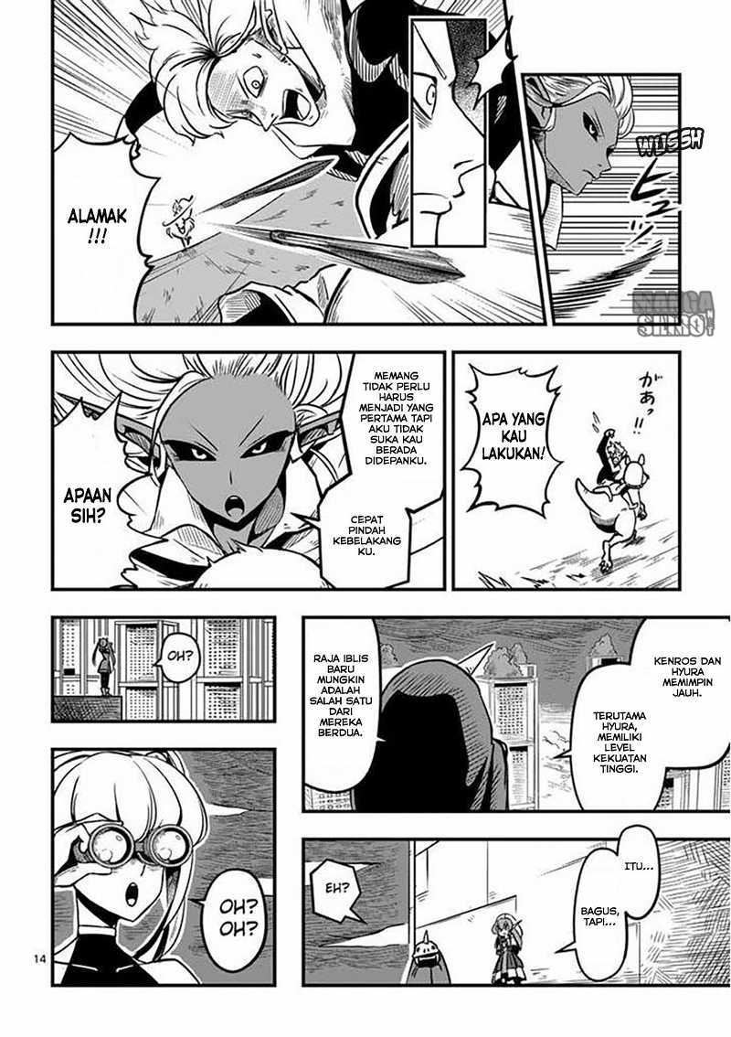 Helck Chapter 04