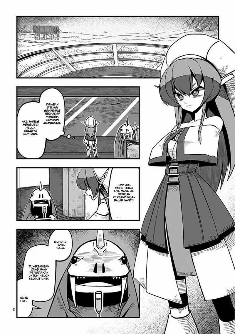 Helck Chapter 04