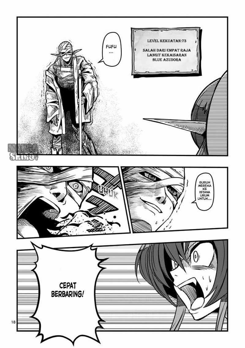 Helck Chapter 05
