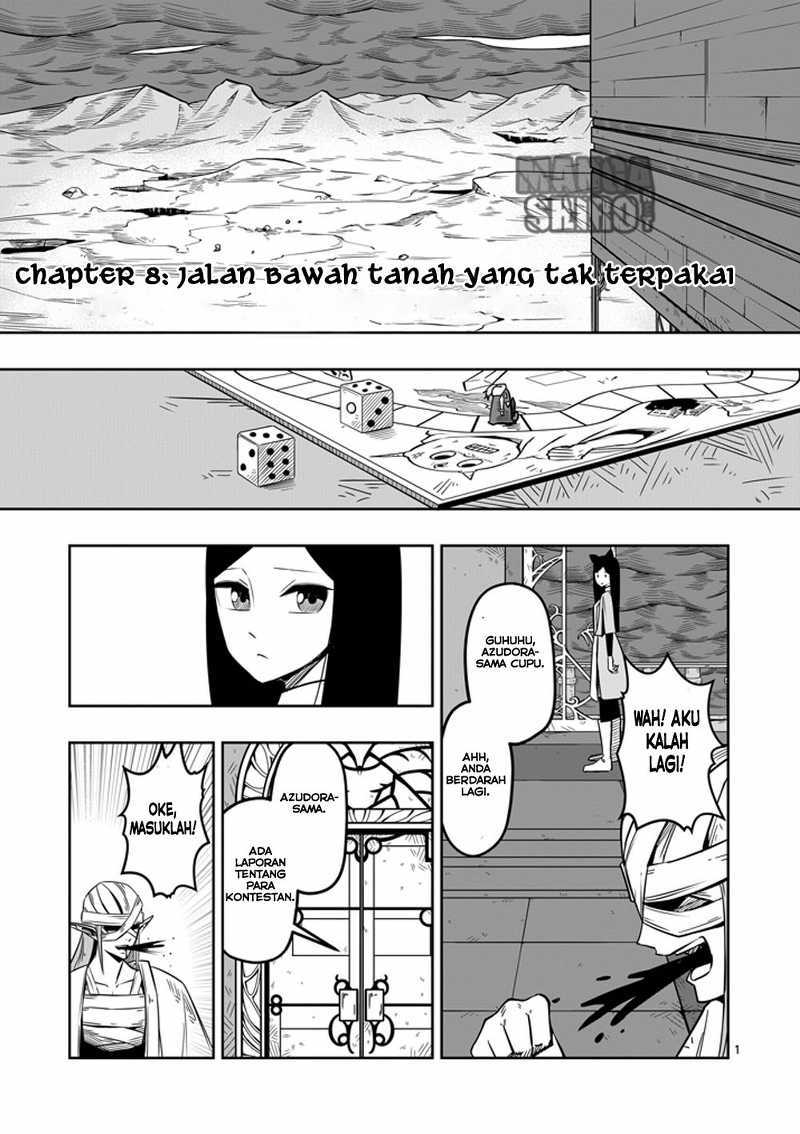 Helck Chapter 08