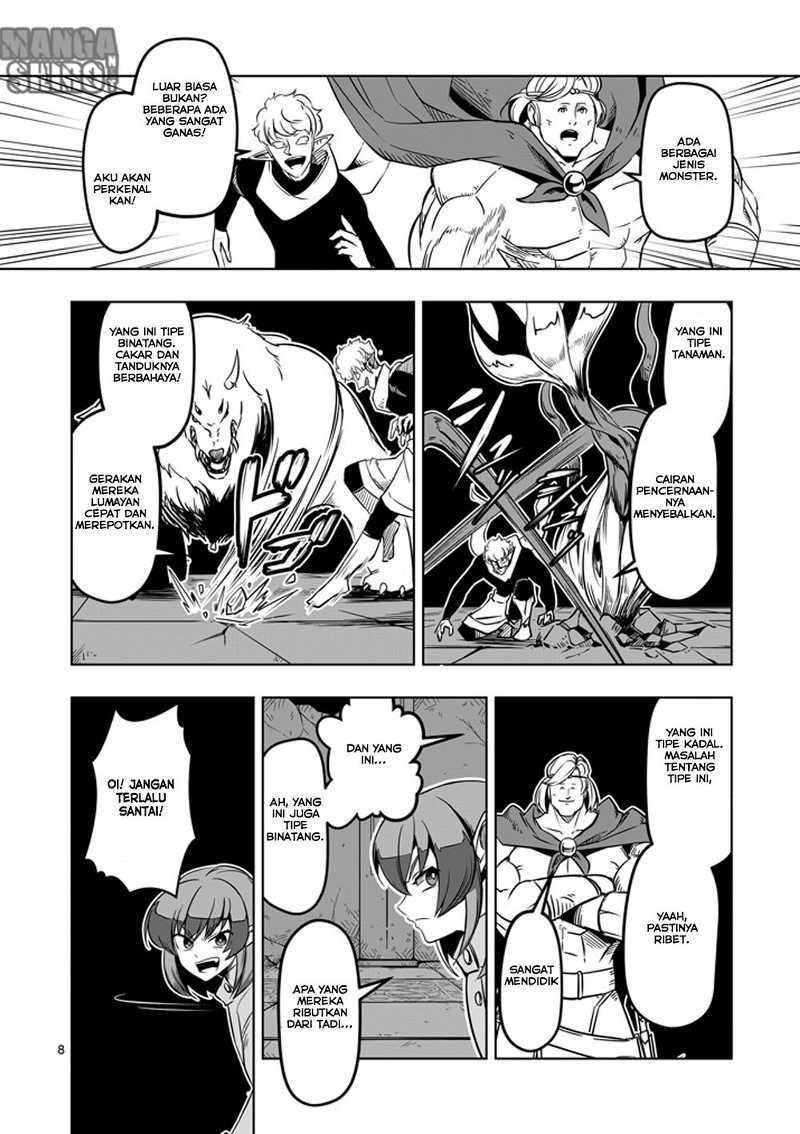 Helck Chapter 08