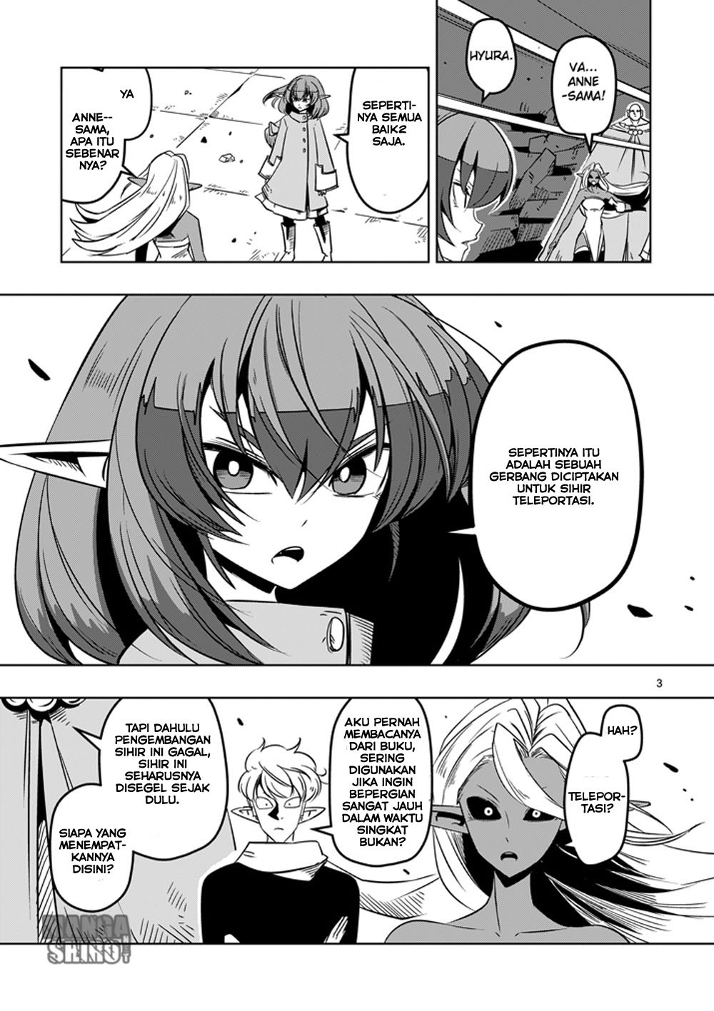 Helck Chapter 12
