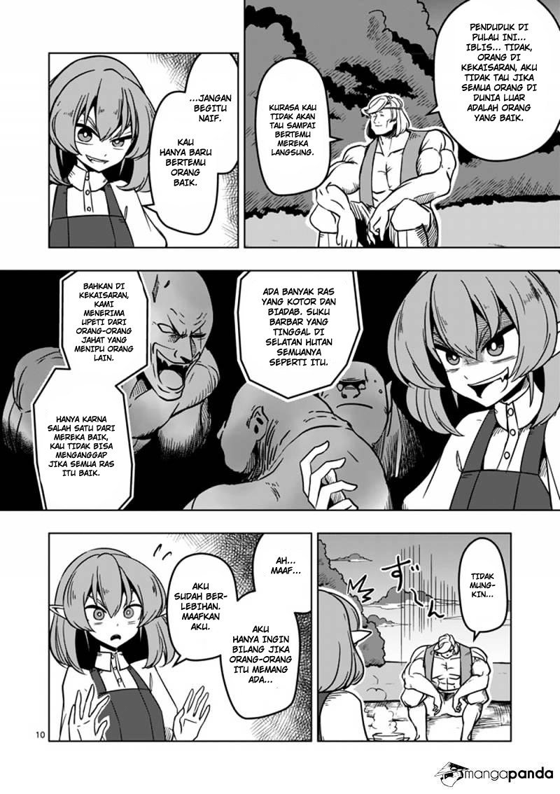 Helck Chapter 16