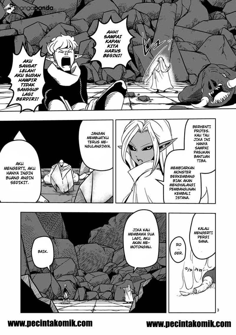 Helck Chapter 17