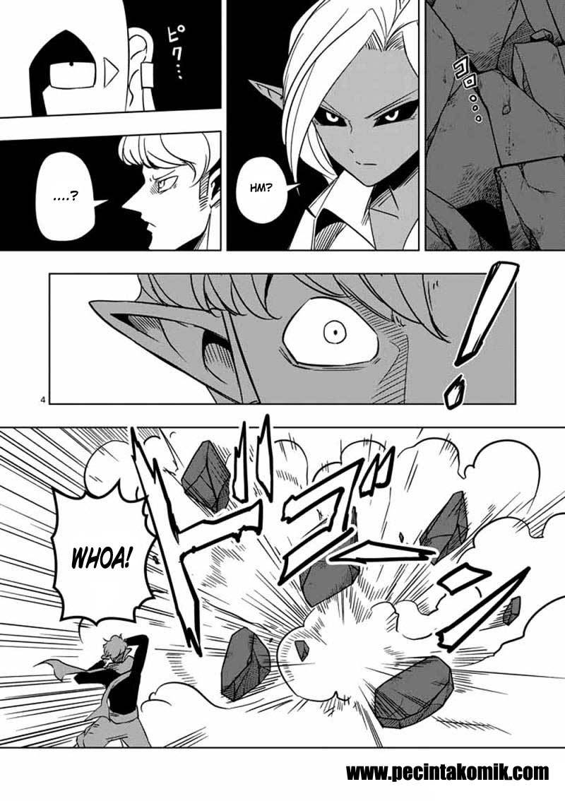 Helck Chapter 17