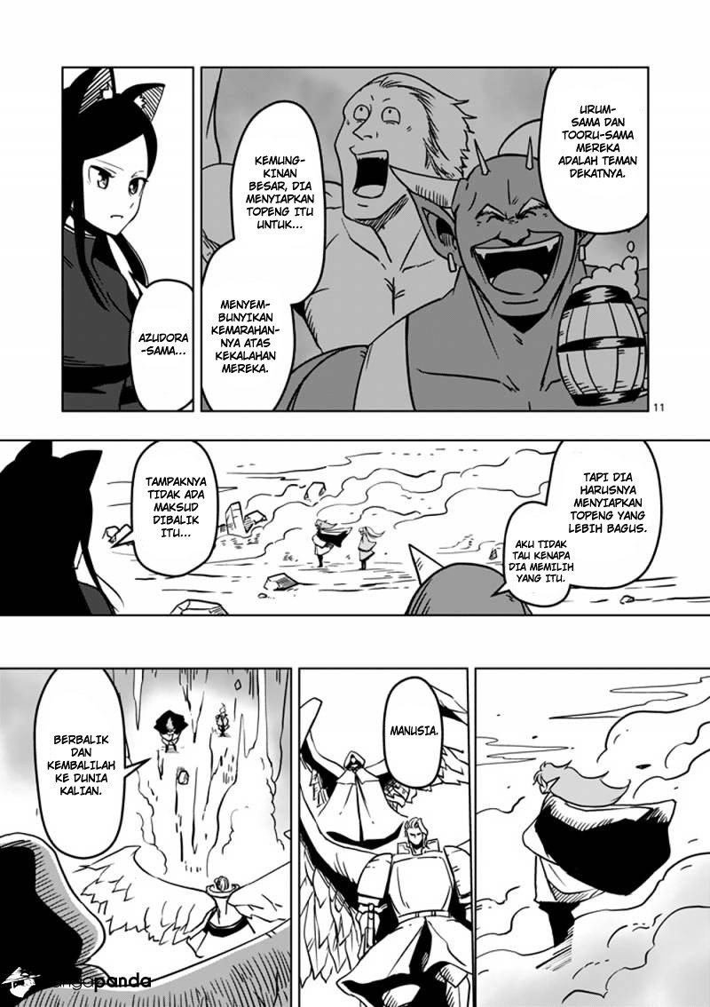 Helck Chapter 18