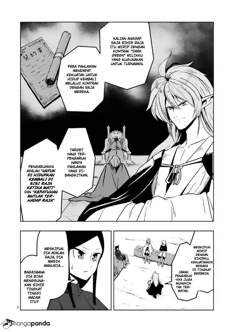 Helck Chapter 21