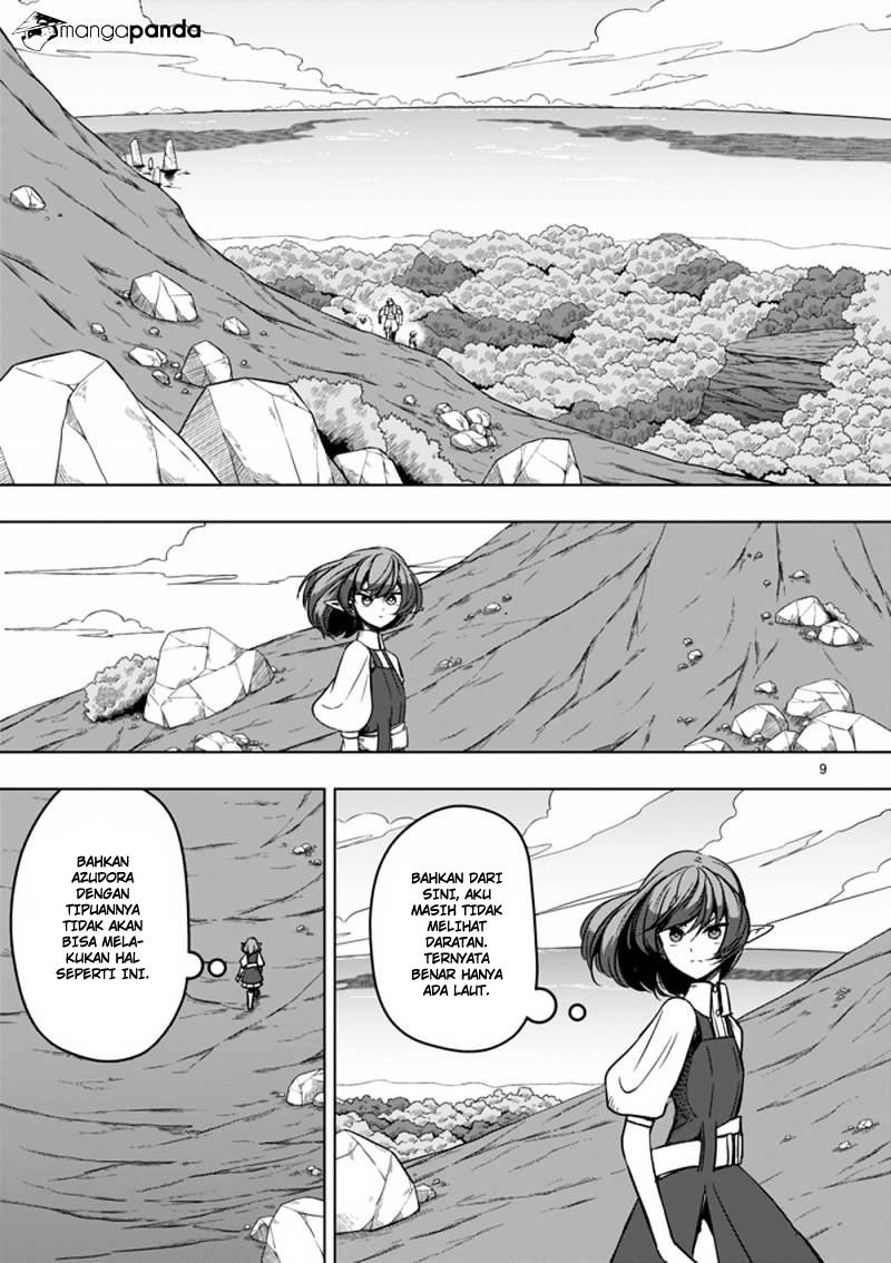 Helck Chapter 22