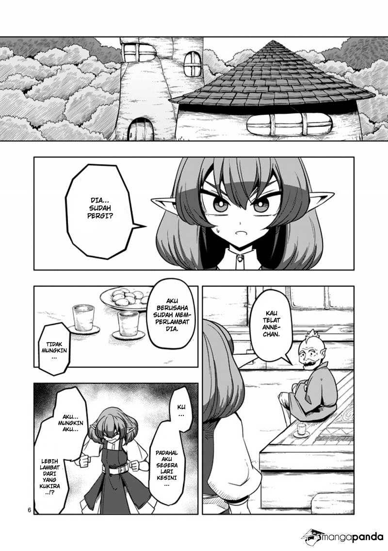 Helck Chapter 22