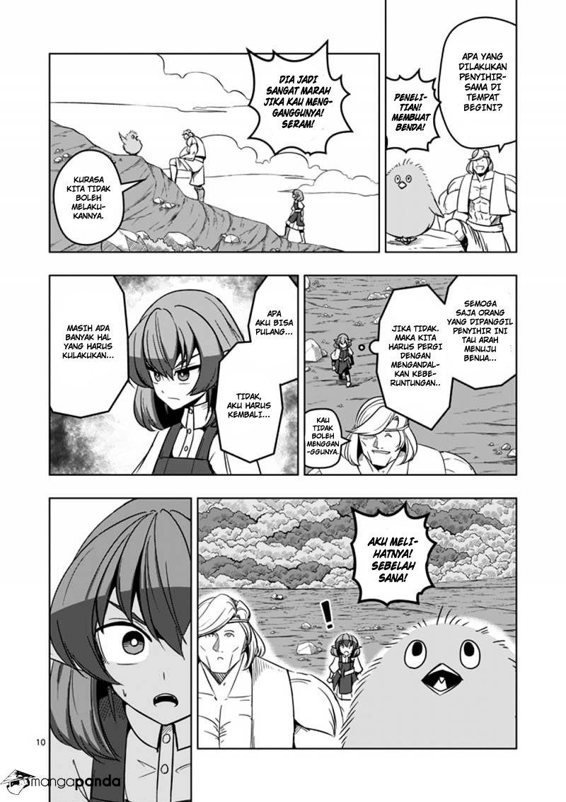 Helck Chapter 22
