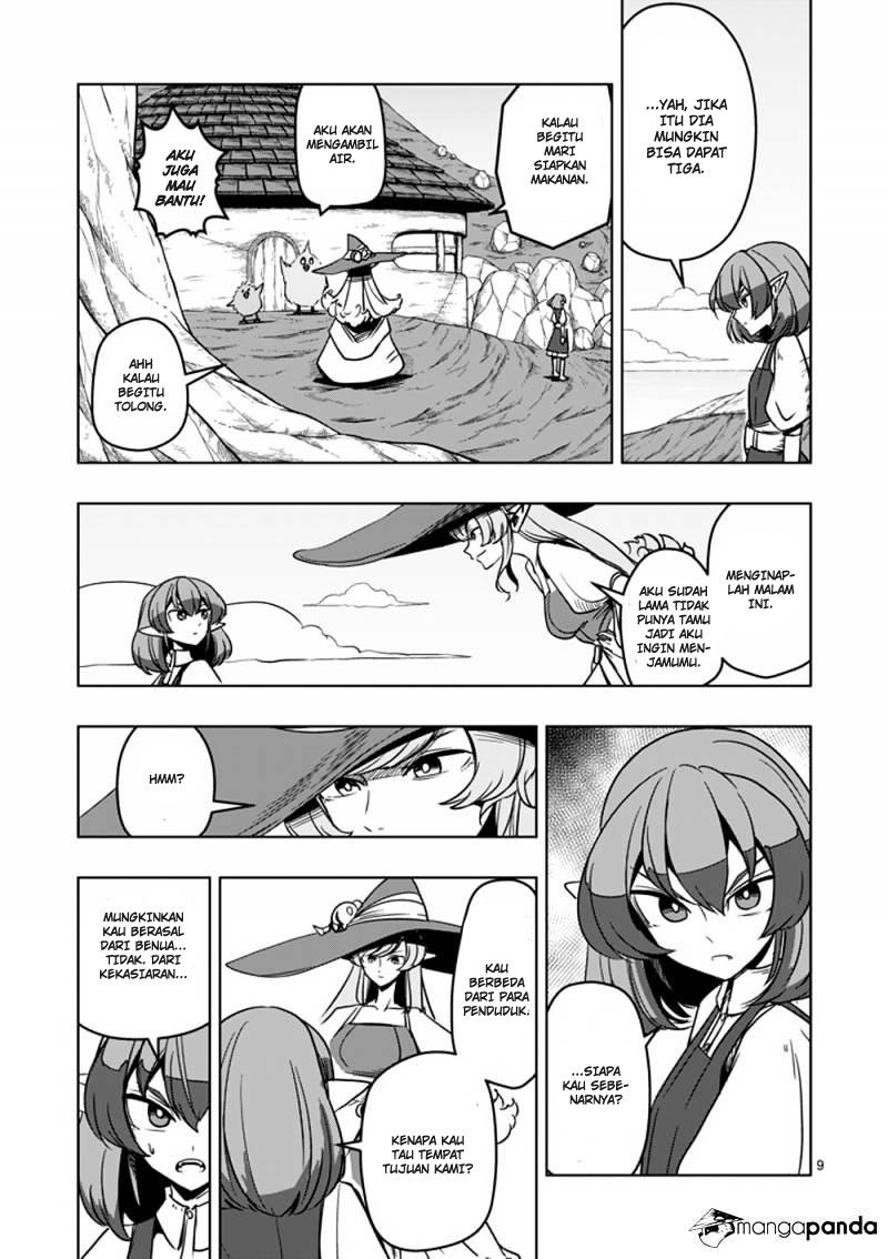 Helck Chapter 23