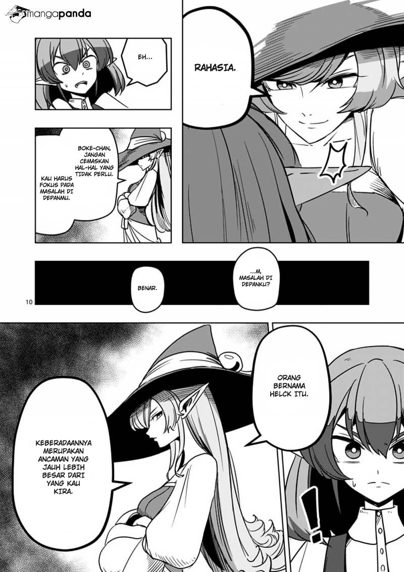 Helck Chapter 23