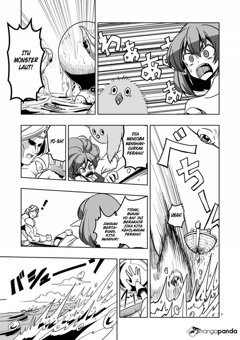 Helck Chapter 24