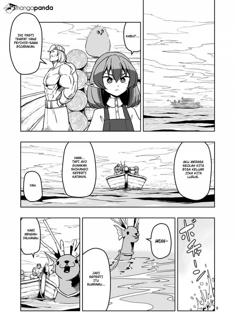 Helck Chapter 24